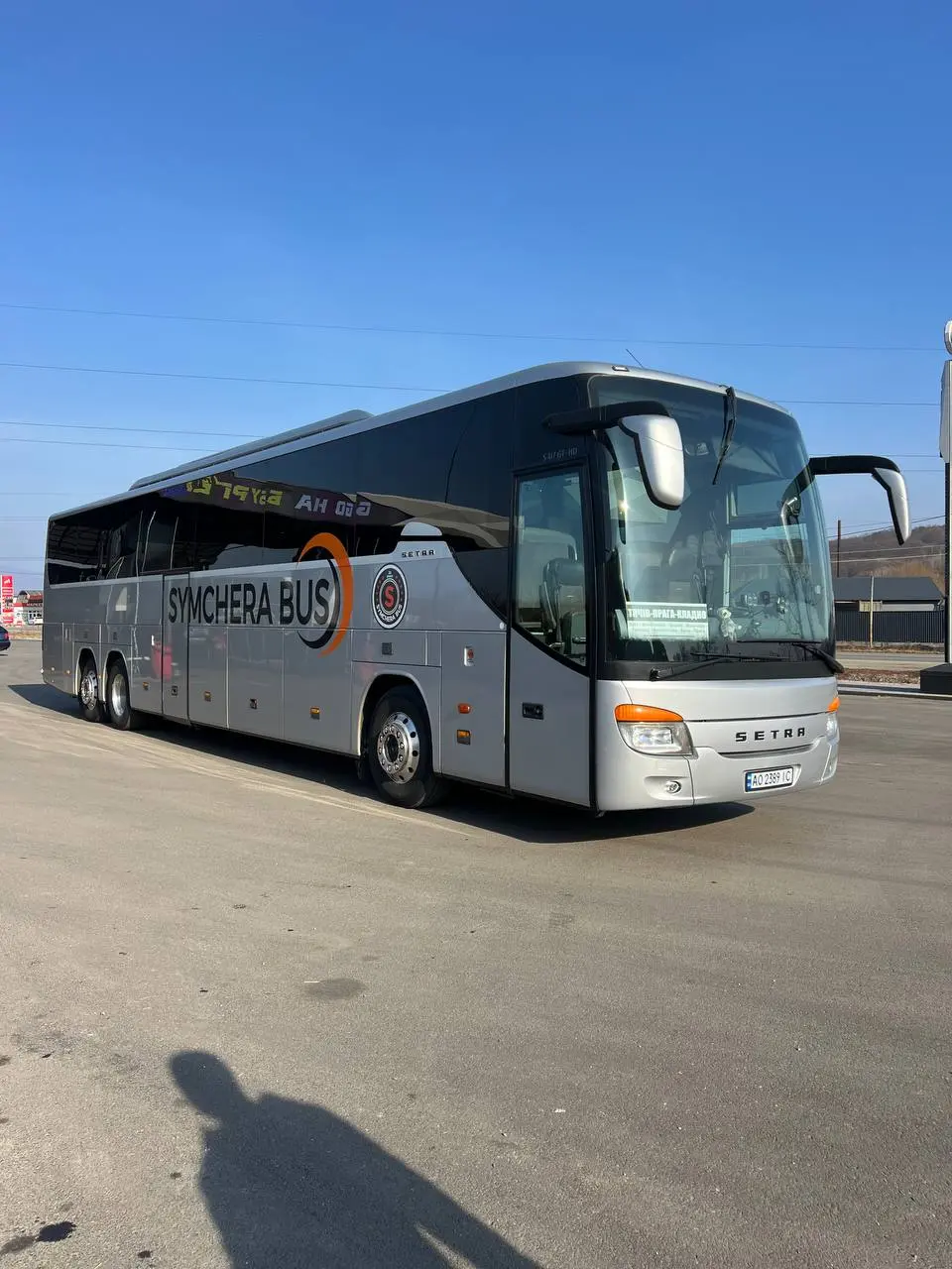 квиток на автобус в Братиславу, Брно та Прагу
